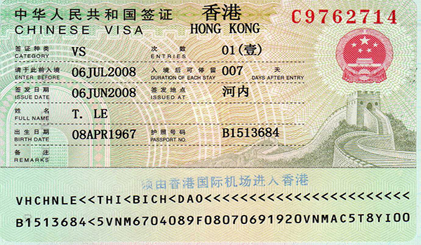 visa-hong-kong-tour